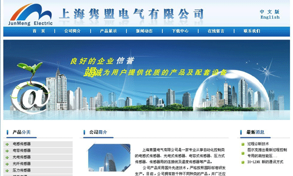 开云(中国)Kaiyun