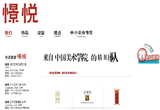 &#24320;&#20113;&#40;&#20013;&#22269;&#41;&#75;&#97;&#105;&#121;&#117;&#110;
