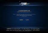 &#24320;&#20113;&#40;&#20013;&#22269;&#41;&#75;&#97;&#105;&#121;&#117;&#110;