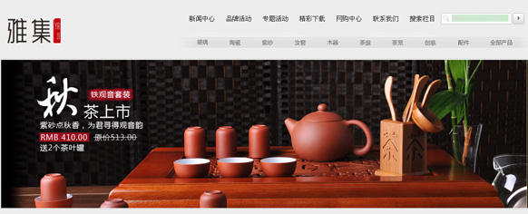 &#24320;&#20113;&#40;&#20013;&#22269;&#41;&#75;&#97;&#105;&#121;&#117;&#110;