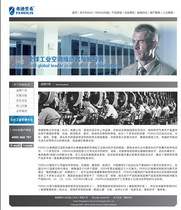 &#24320;&#20113;&#40;&#20013;&#22269;&#41;&#75;&#97;&#105;&#121;&#117;&#110;