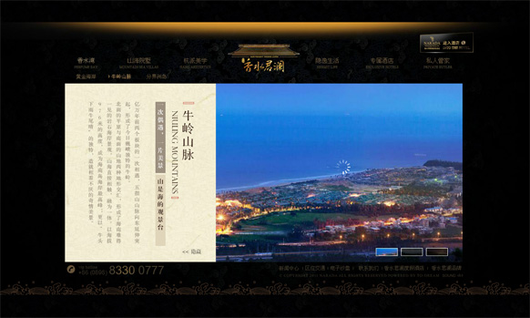 &#24320;&#20113;&#40;&#20013;&#22269;&#41;&#75;&#97;&#105;&#121;&#117;&#110;