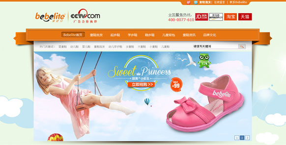 &#24320;&#20113;&#40;&#20013;&#22269;&#41;&#75;&#97;&#105;&#121;&#117;&#110;