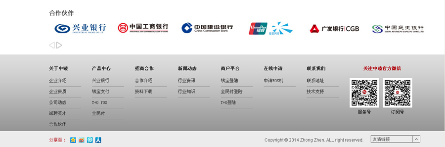 &#24320;&#20113;&#40;&#20013;&#22269;&#41;&#75;&#97;&#105;&#121;&#117;&#110;