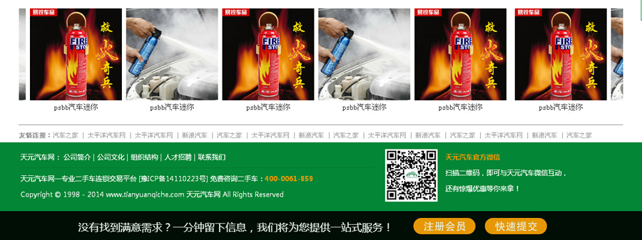 &#24320;&#20113;&#40;&#20013;&#22269;&#41;&#75;&#97;&#105;&#121;&#117;&#110;