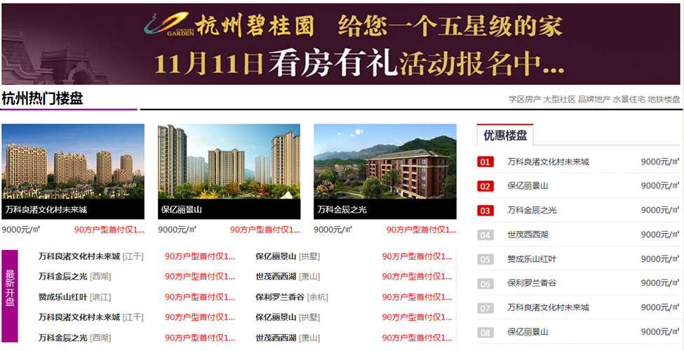 &#24320;&#20113;&#40;&#20013;&#22269;&#41;&#75;&#97;&#105;&#121;&#117;&#110;