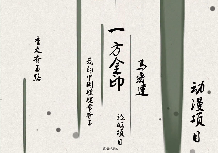 &#24320;&#20113;&#40;&#20013;&#22269;&#41;&#75;&#97;&#105;&#121;&#117;&#110;