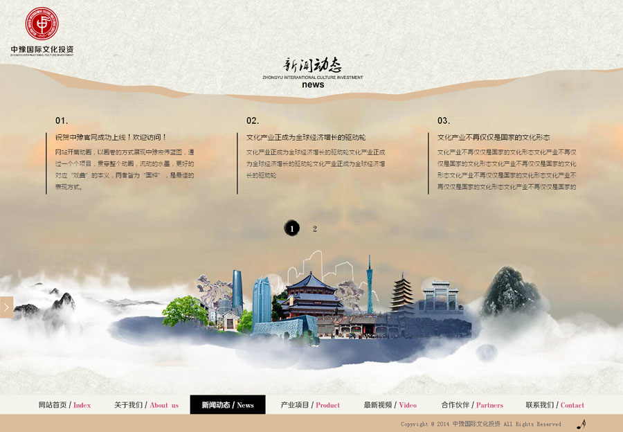 &#24320;&#20113;&#40;&#20013;&#22269;&#41;&#75;&#97;&#105;&#121;&#117;&#110;