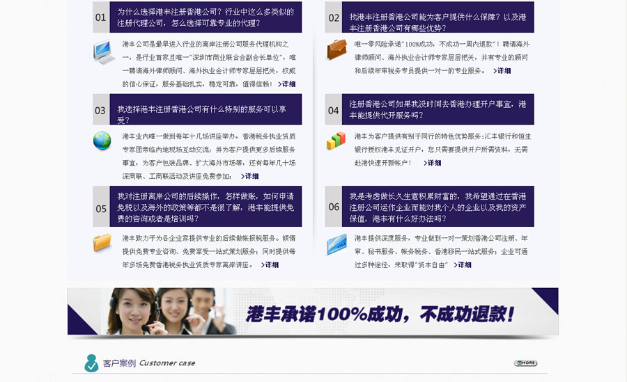 &#24320;&#20113;&#40;&#20013;&#22269;&#41;&#75;&#97;&#105;&#121;&#117;&#110;