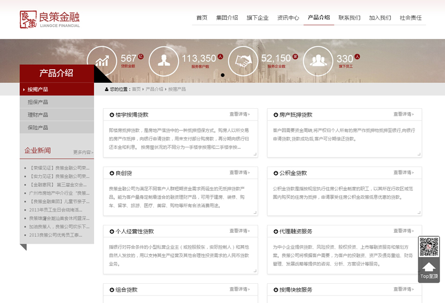 &#24320;&#20113;&#40;&#20013;&#22269;&#41;&#75;&#97;&#105;&#121;&#117;&#110;