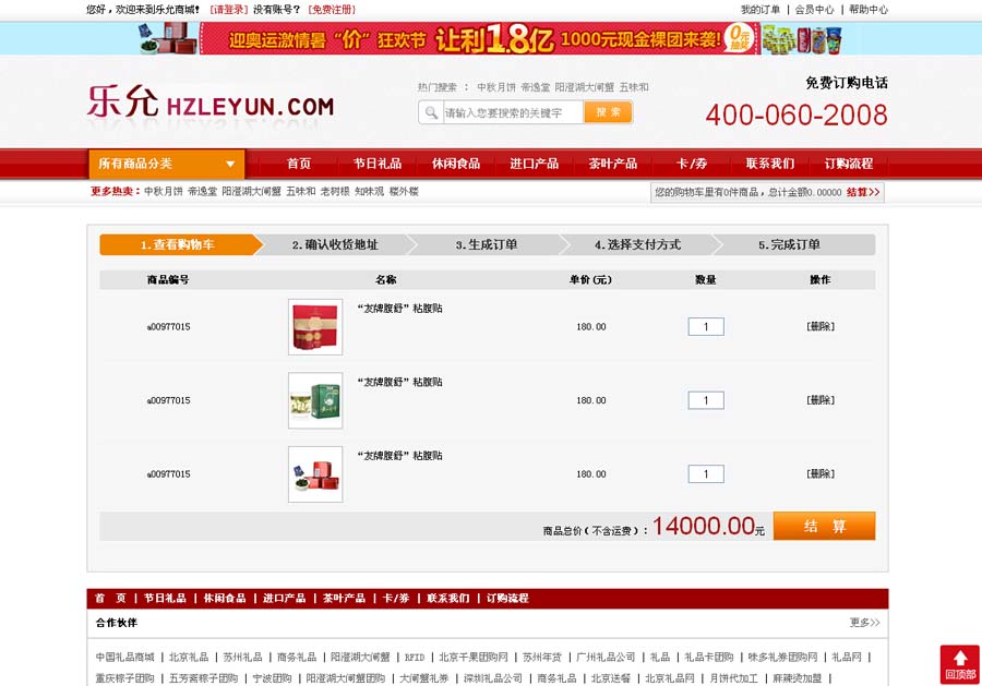 &#24320;&#20113;&#40;&#20013;&#22269;&#41;&#75;&#97;&#105;&#121;&#117;&#110;
