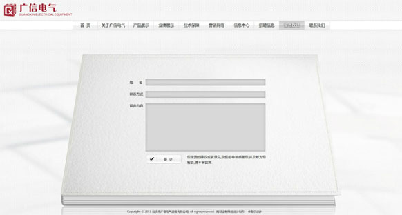 &#24320;&#20113;&#40;&#20013;&#22269;&#41;&#75;&#97;&#105;&#121;&#117;&#110;