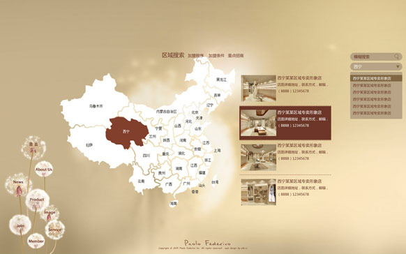 开云(中国)Kaiyun