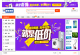 &#24320;&#20113;&#40;&#20013;&#22269;&#41;&#75;&#97;&#105;&#121;&#117;&#110;