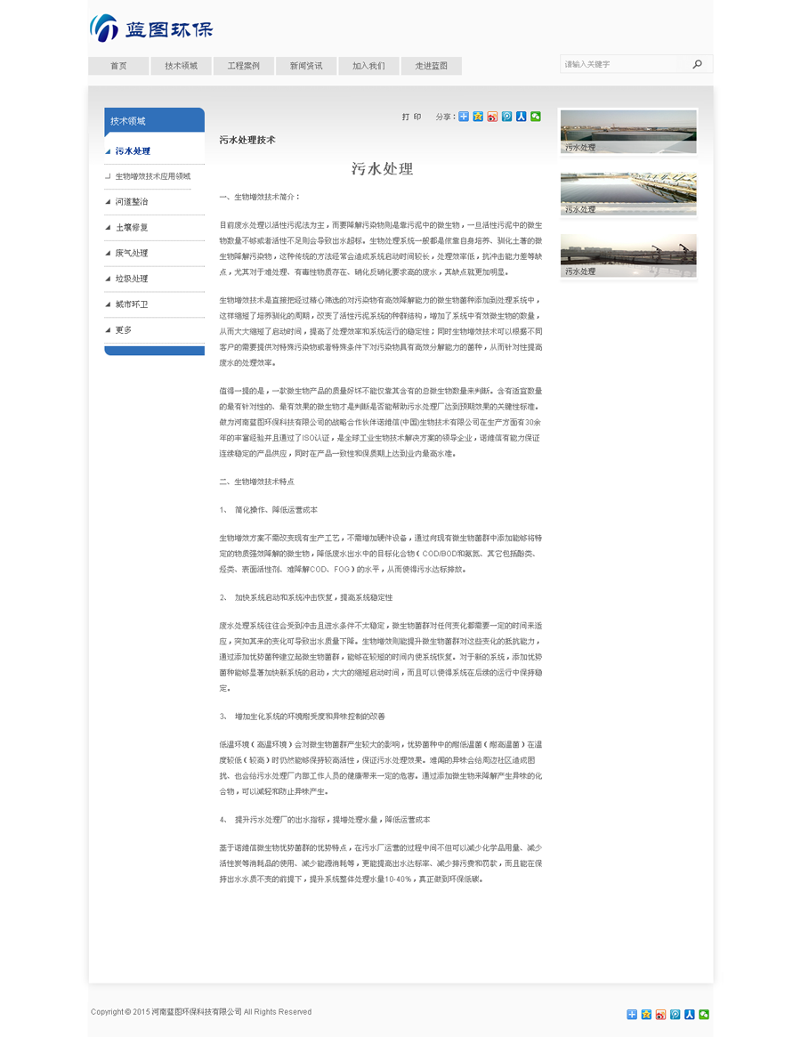 &#24320;&#20113;&#40;&#20013;&#22269;&#41;&#75;&#97;&#105;&#121;&#117;&#110;
