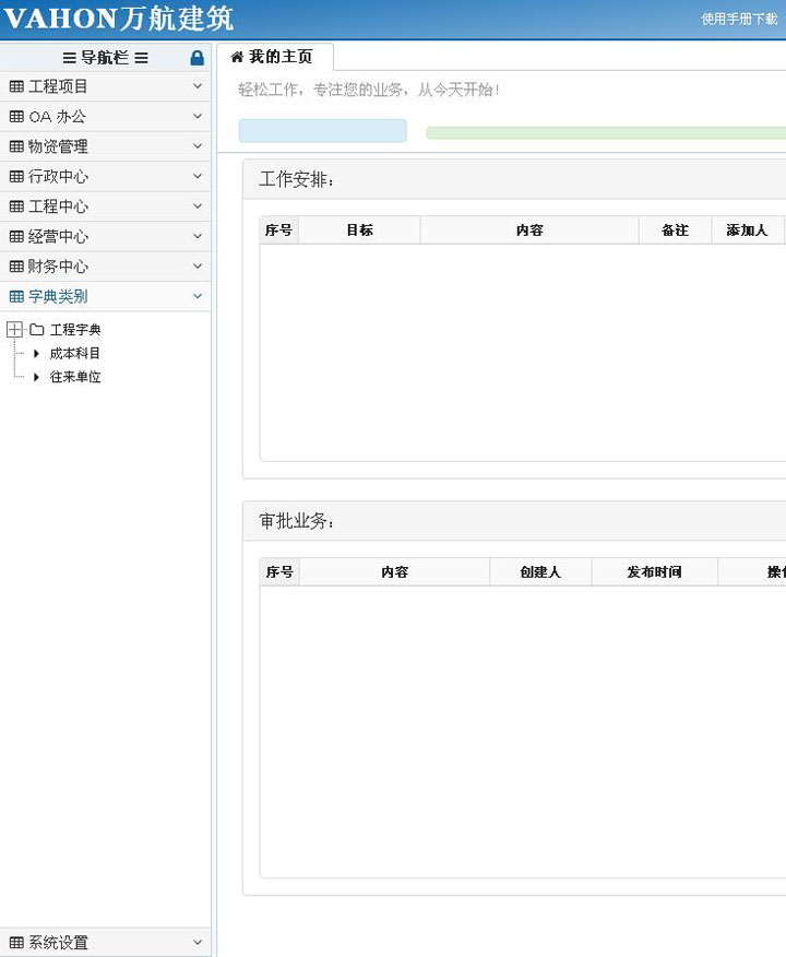 &#24320;&#20113;&#40;&#20013;&#22269;&#41;&#75;&#97;&#105;&#121;&#117;&#110;