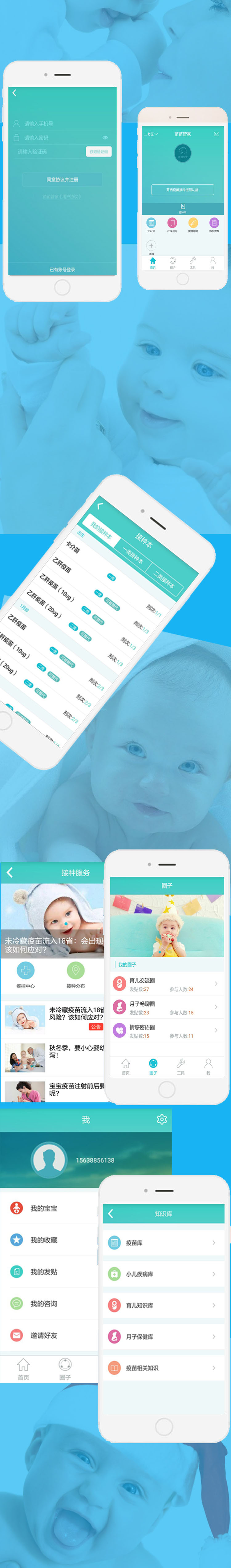 &#24320;&#20113;&#40;&#20013;&#22269;&#41;&#75;&#97;&#105;&#121;&#117;&#110;